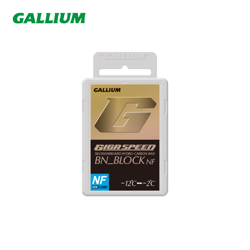 Gallium GIGA SPEED BN_BLOCK NF（50g）