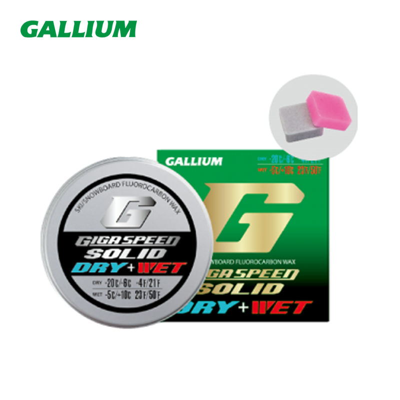 Gallium GIGA SPEED SOLID DRY&WET(各5g)