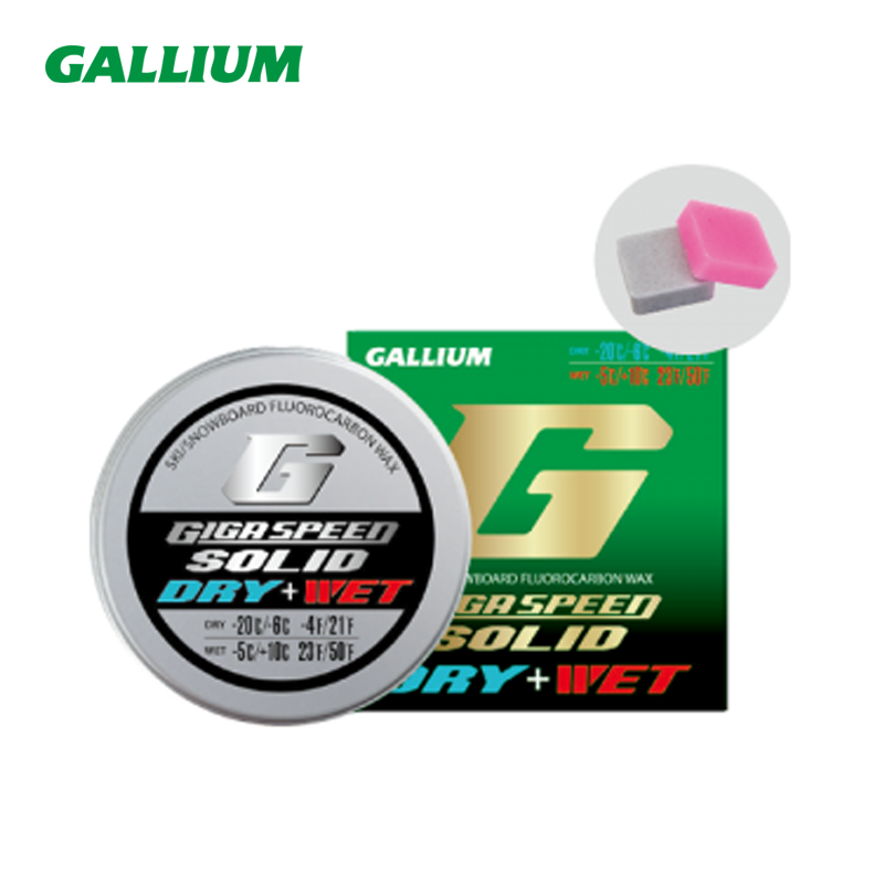 GIGA SPEED SOLID DRY&WET(各5g)