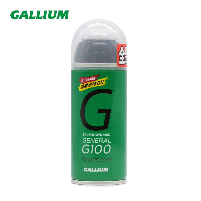 Gallium GENERAL G100 便捷喷涂雪蜡（100ml）