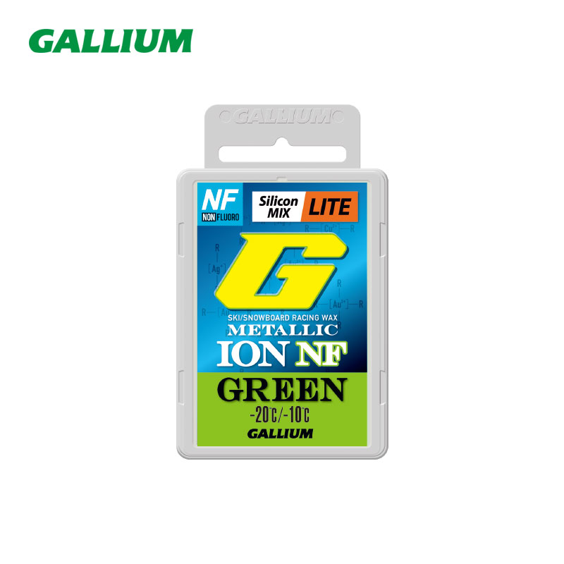 METALLIC ION NF LITE GREEN（50g）