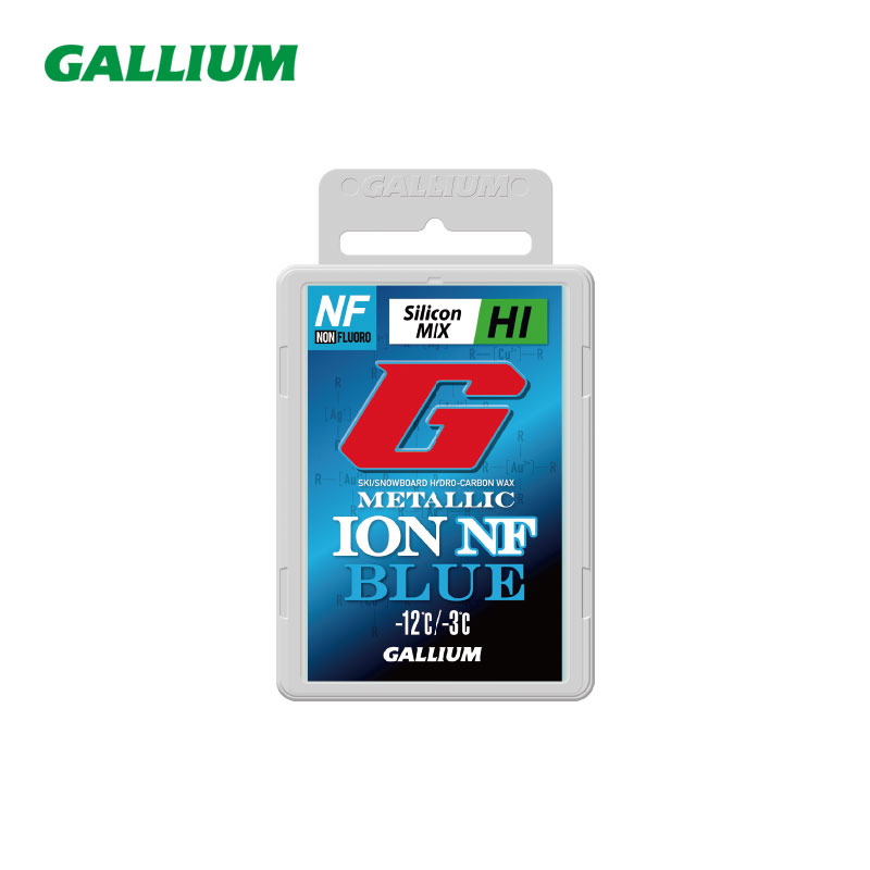 METALLIC ION NF BLUE（50g）