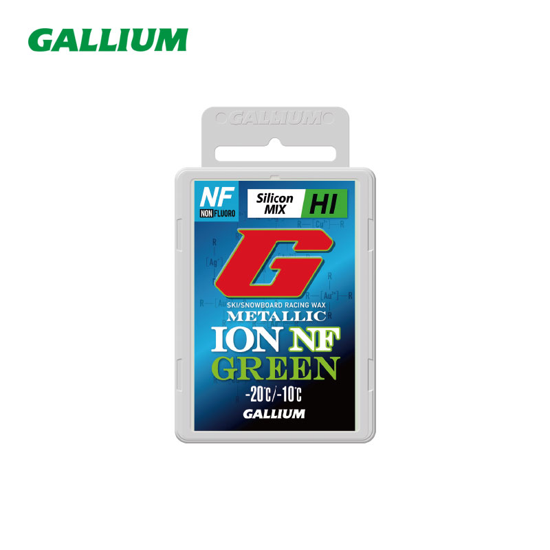 METALLIC ION NF GREEN（50g）