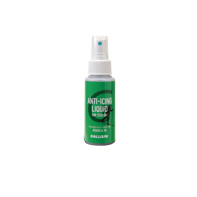 ANTI-ICING LIQID(50ml)