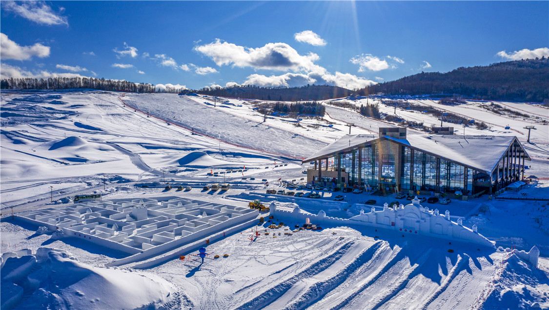 长白山鲁能胜地滑雪场