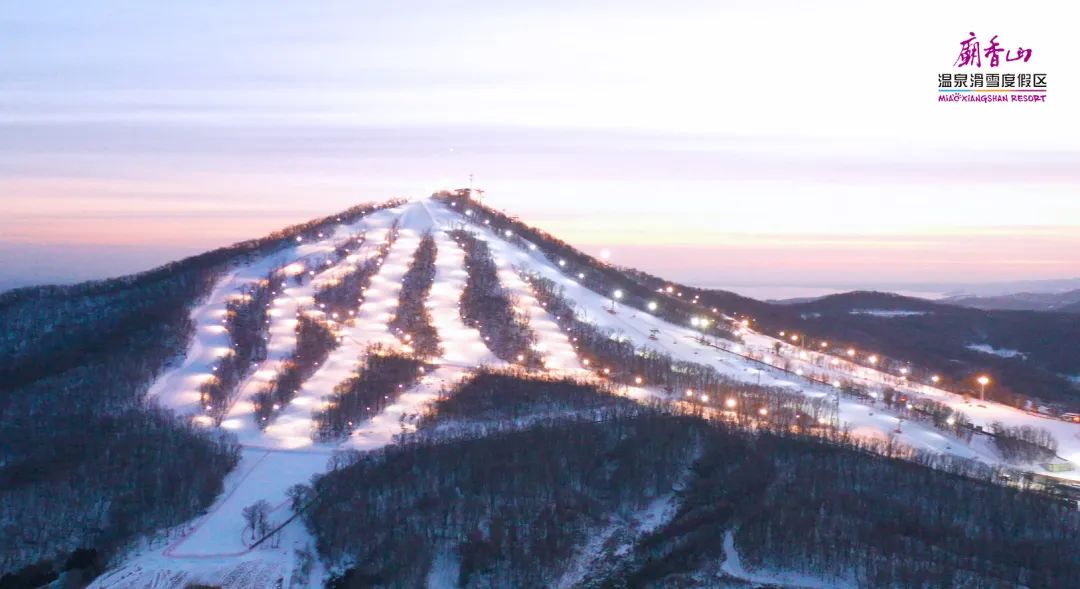 长春庙香山滑雪场