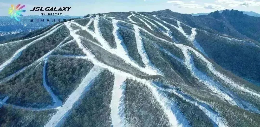 金山岭国际滑雪场