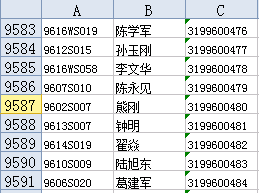 php-excel-reader读取excel内容存入数据库