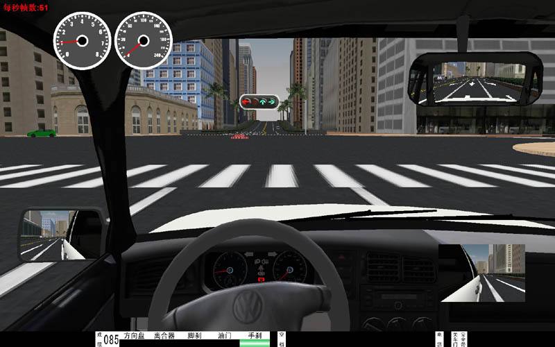 虚拟汽车驾驶